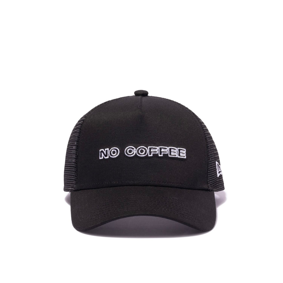 9FORTY A-Frame トラッカー NO COFFEE SS24 ブラック