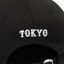 RC 9FIFTY WHIZLIMITED × 読売ジャイアンツ ブラック