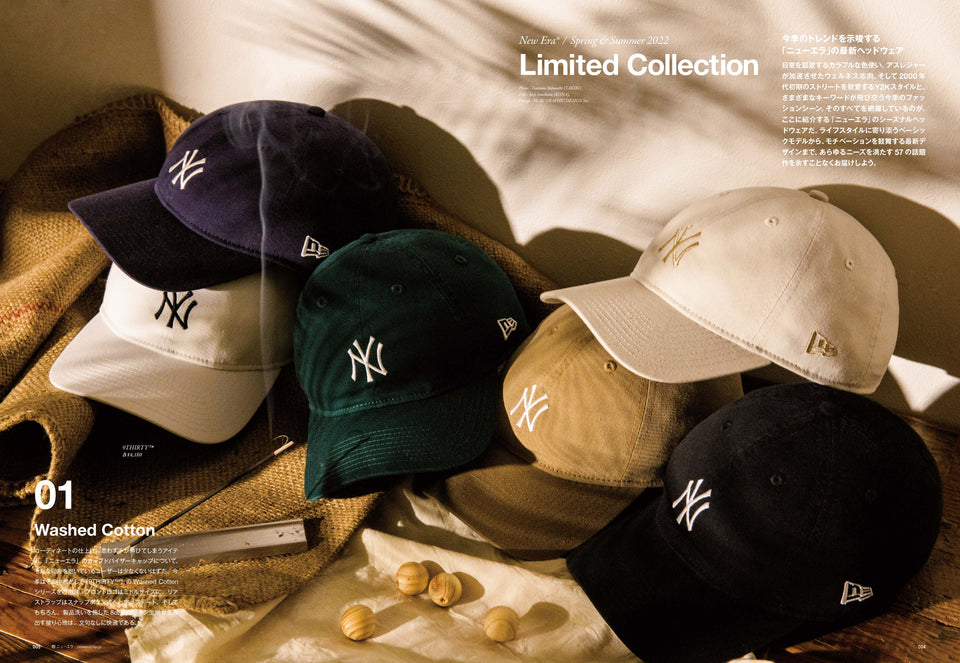 The NEW ERA Book / Spring & Summer 2022