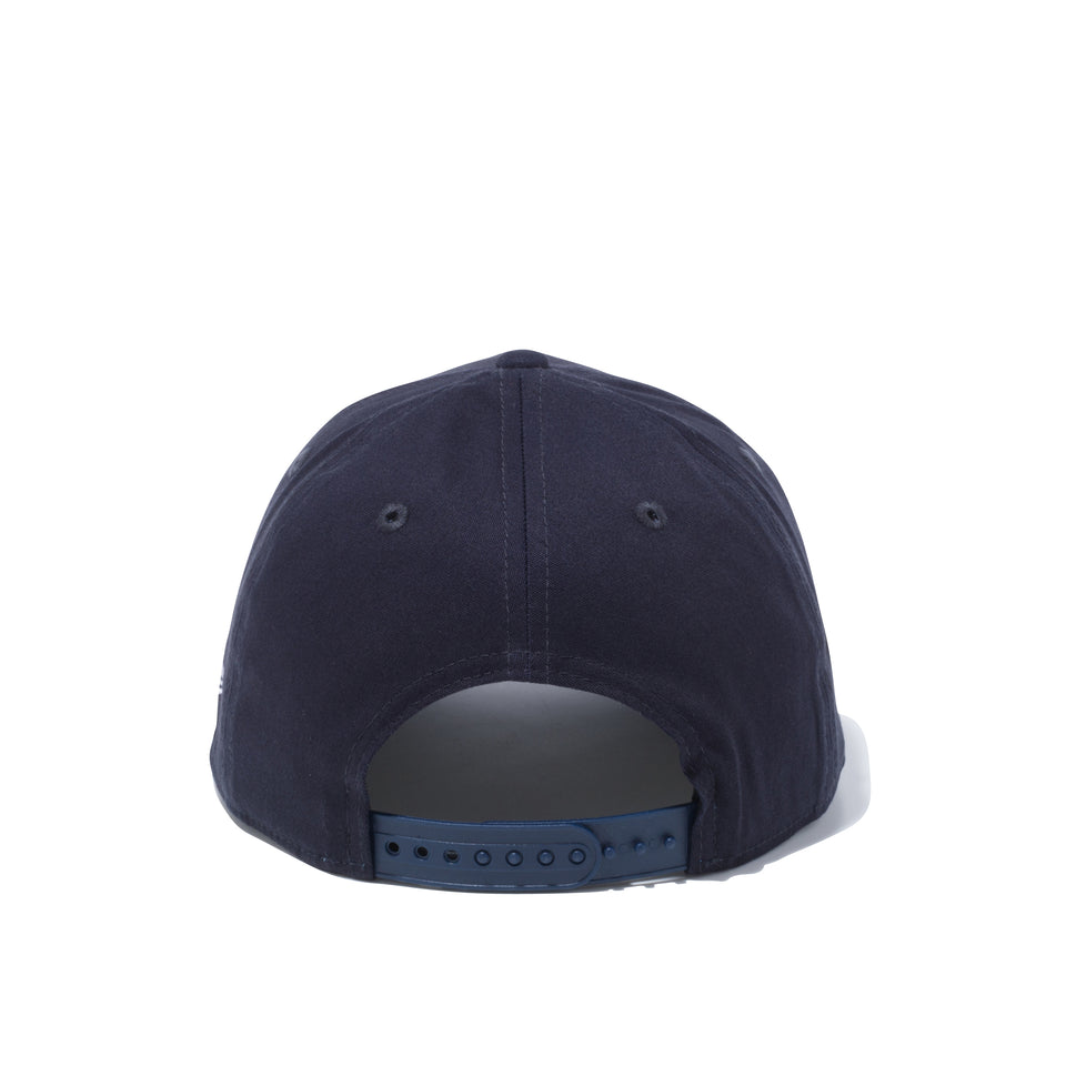 9FIFTY ストレッチスナップ ニューエラアウトドアギア ネイビー 【ニューエラ アウトドア】 | NEW ERA ニューエラ公式オンラインストア