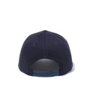 9FIFTY ストレッチスナップ ニューエラアウトドアギア ネイビー 【ニューエラ アウトドア】 | NEW ERA ニューエラ公式オンラインストア