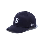 9FIFTY ストレッチスナップ デトロイト・タイガース ネイビー