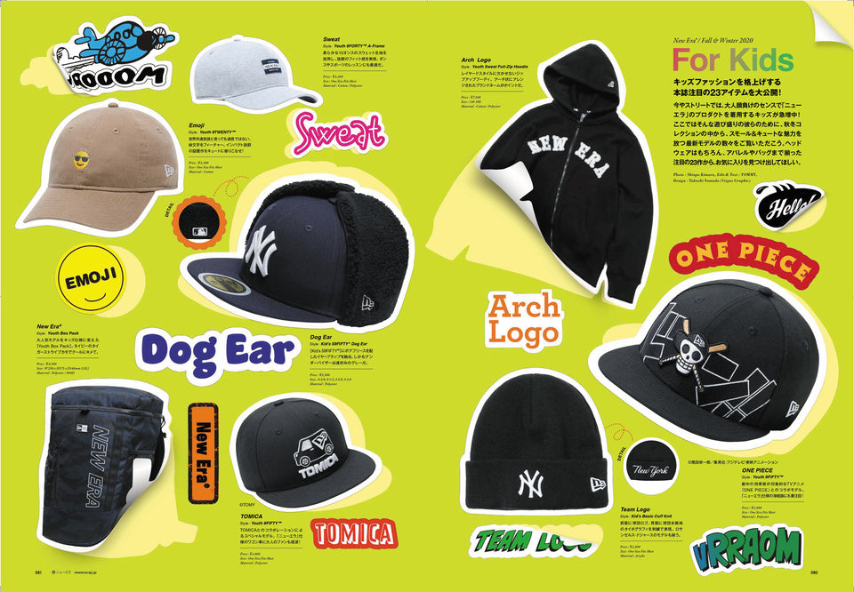 The NEW ERA Book / Fall & Winter 2020