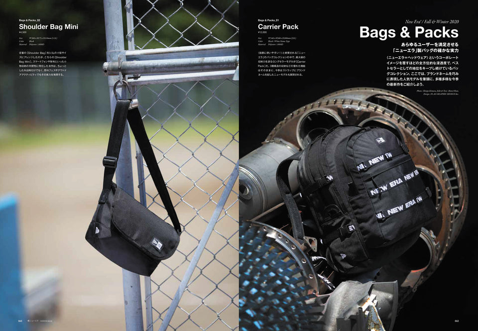 The NEW ERA Book / Fall & Winter 2020