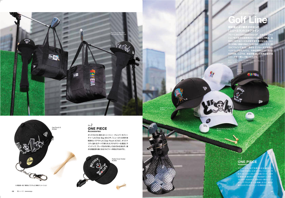 The NEW ERA Book / Fall & Winter 2020