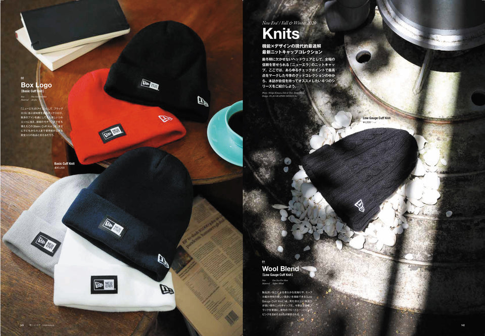 The NEW ERA Book / Fall & Winter 2020