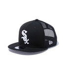 9FIFTY トラッカー シカゴ・ホワイトソックス ブラック グレーアンダーバイザー | NEW ERA ニューエラ公式オンラインストア