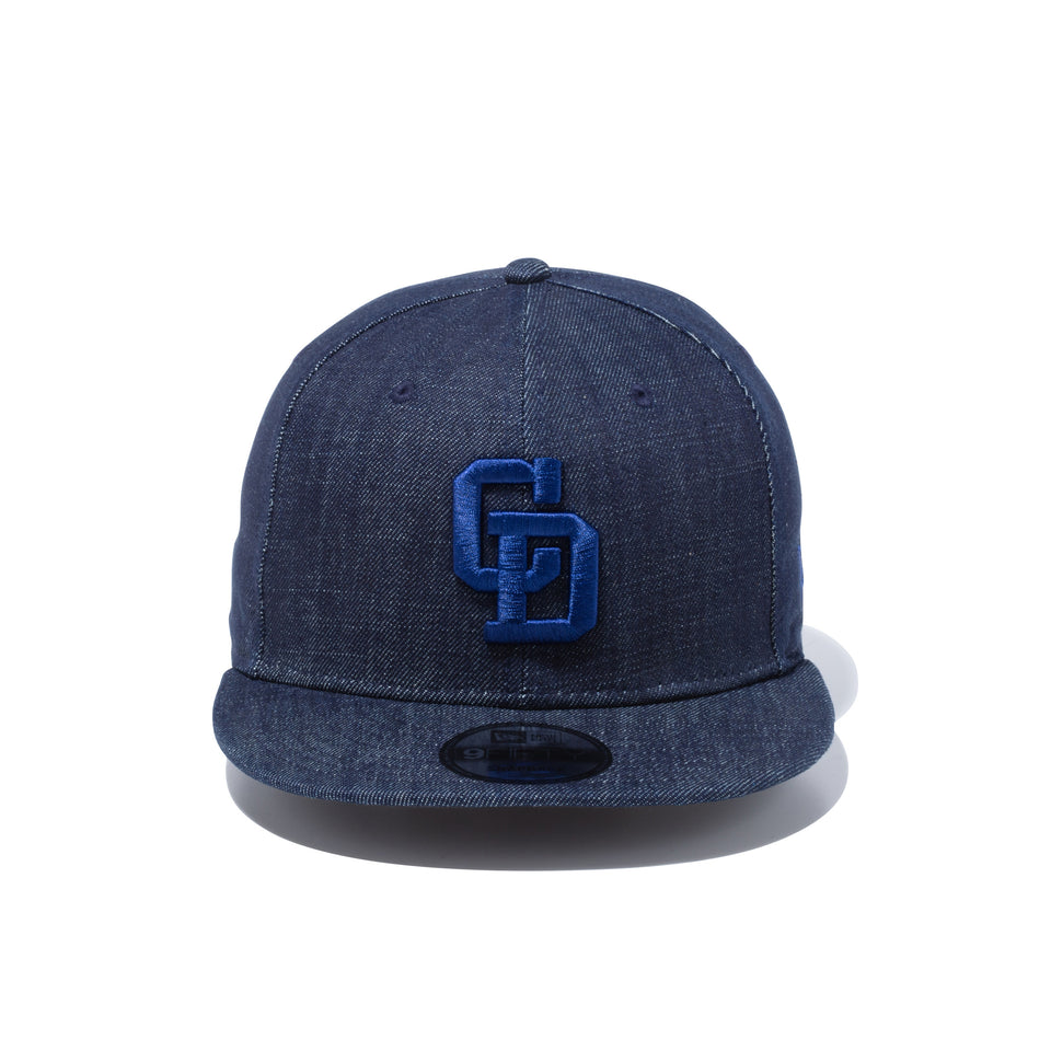9FIFTY 日本プロ野球 中日ドラゴンズ インディゴデニム × ブルーインク