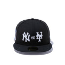 59FIFTY サブウェイシリーズ ニューヨーク・ヤンキース / ニューヨーク・メッツ ブラック