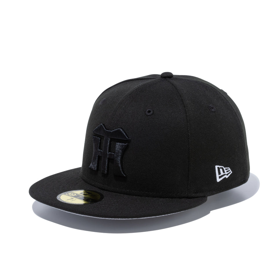 59FIFTY 日本プロ野球 阪神タイガース CHAMPS ブラック × ブラック