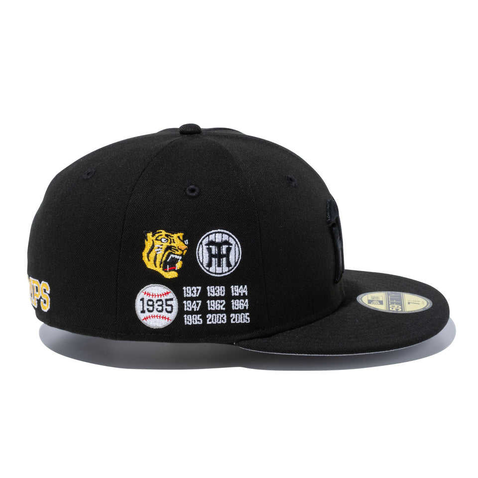 59FIFTY 日本プロ野球 阪神タイガース CHAMPS ブラック × ブラック