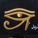 59FIFTY エジプト オールオーバーロゴ ブラック × メタリックゴールド