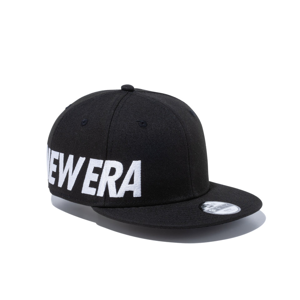 Youth 9FIFTY エッセンシャル ブラック × スノーホワイト