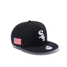 Youth 9FIFTY スターズ & ストライプス シカゴ・ホワイトソックス ブラック