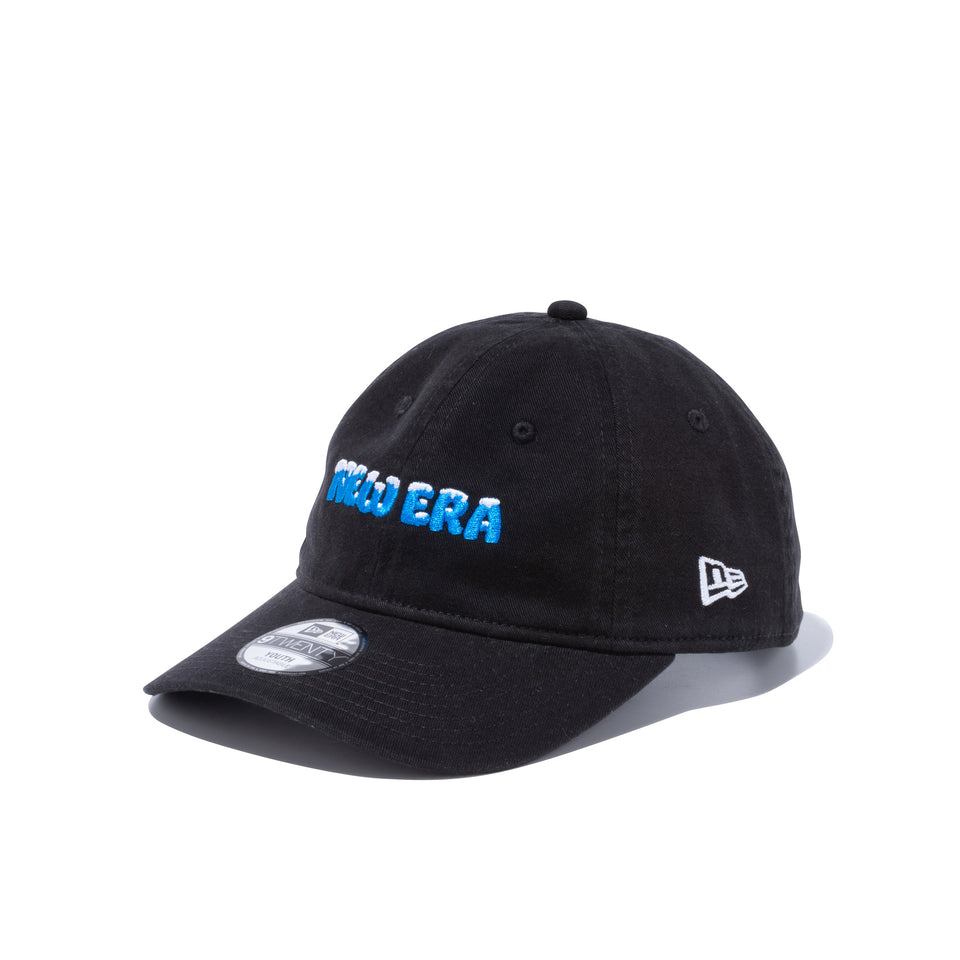 Youth 9TWENTY スノーロゴ NEW ERA ブラック