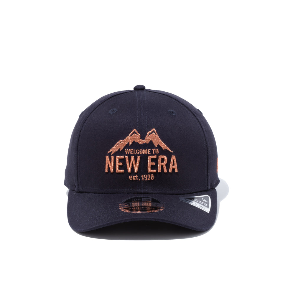 9FIFTY ストレッチスナップ マウンテン ブラック × メタリックコッパー 【ニューエラ アウトドア】