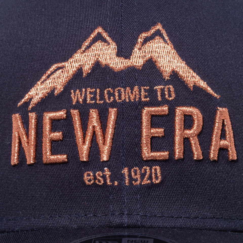 9FIFTY ストレッチスナップ マウンテン ブラック × メタリックコッパー 【ニューエラ アウトドア】