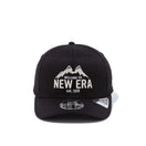 9FIFTY ストレッチスナップ マウンテン ブラック × メタリックシルバー 【ニューエラ アウトドア】