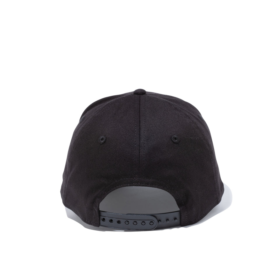 9FIFTY ストレッチスナップ マウンテン ブラック × メタリックシルバー 【ニューエラ アウトドア】