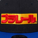 Youth 9FIFTY プラレール ロゴ ブラック ライトロイヤルバイザー
