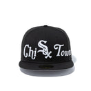 59FIFTY City Nickname シカゴ・ホワイトソックス
