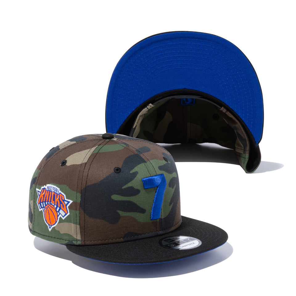 9FIFTY COMPOUND 7 NBA ニューヨーク・ニックス ウッドランドカモ ブラックバイザー