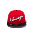 9FIFTY NBA 2021 City Edition シカゴ・ブルズ