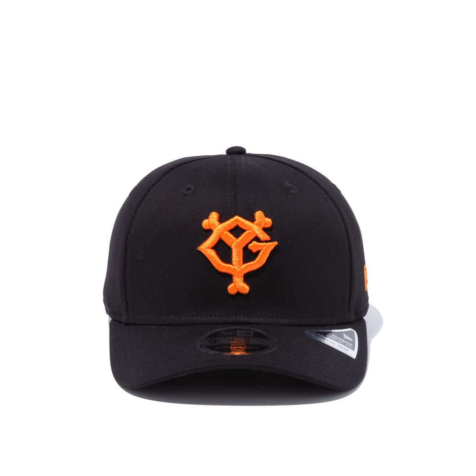 9FIFTY ストレッチスナップ ストレッチシリーズ 読売ジャイアンツ ブラック
