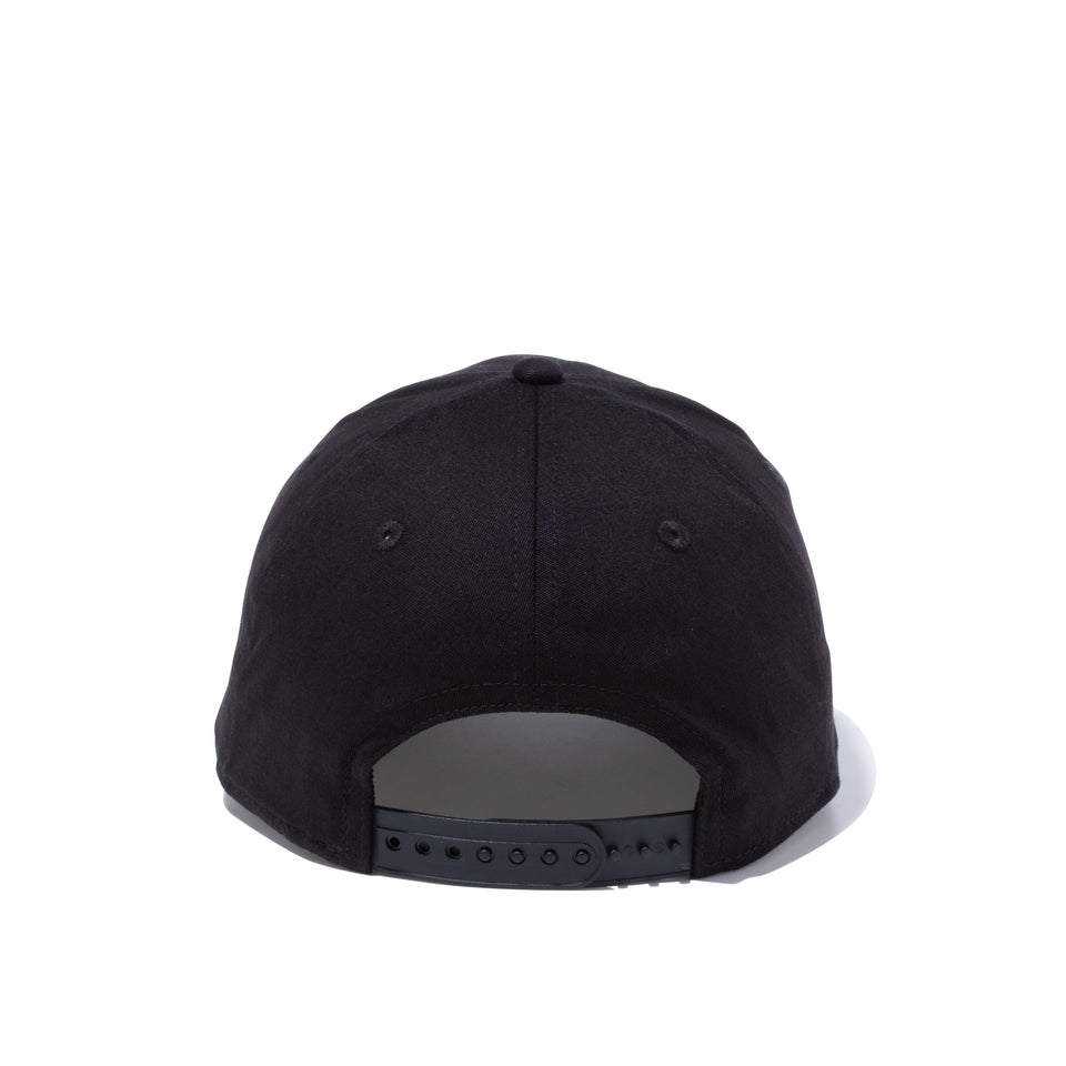 9FIFTY ストレッチスナップ ストレッチシリーズ 読売ジャイアンツ ブラック