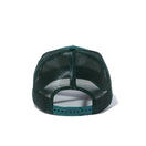 9FORTY A-Frame トラッカー カラフルロゴ NEW ERA ダークグリーン