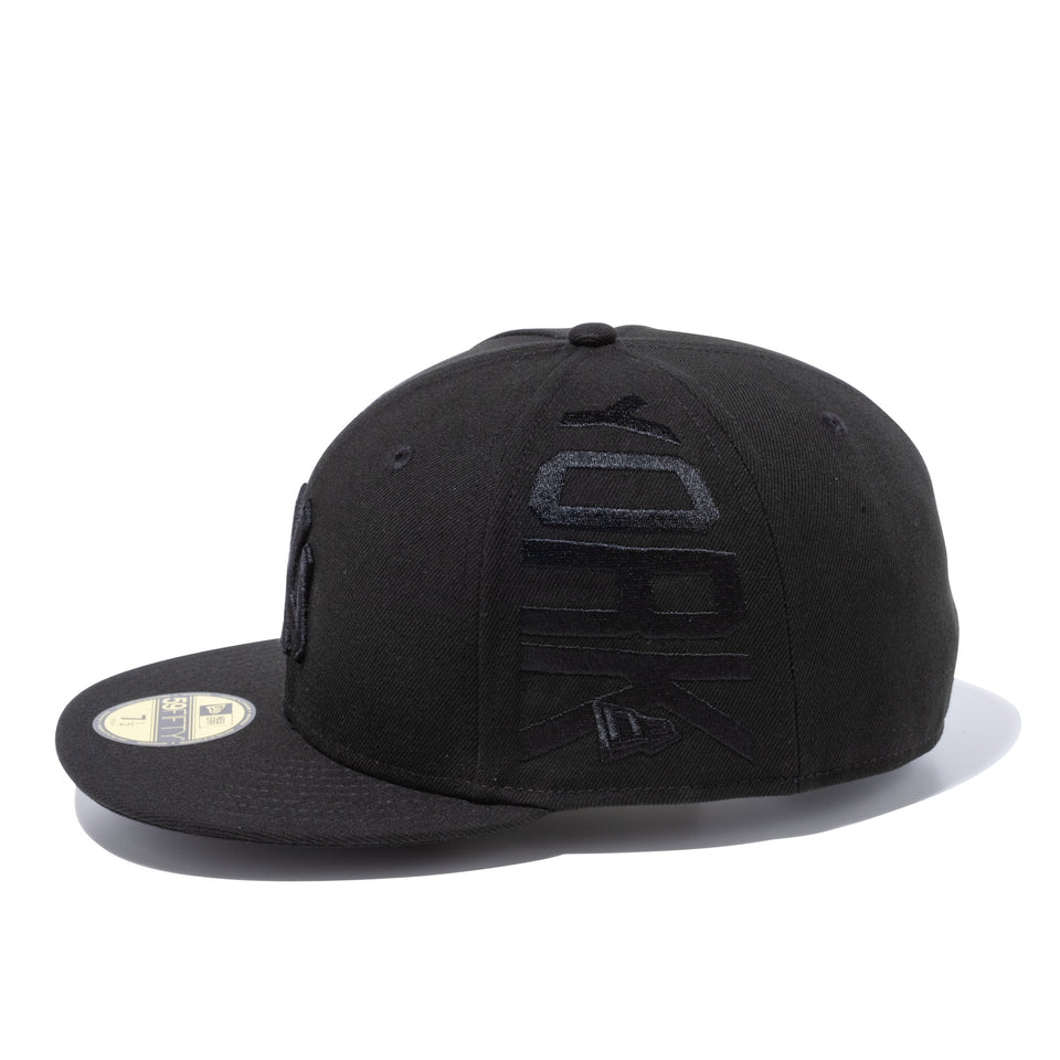 59FIFTY サイドロゴ ニューヨーク・ヤンキース ブラック