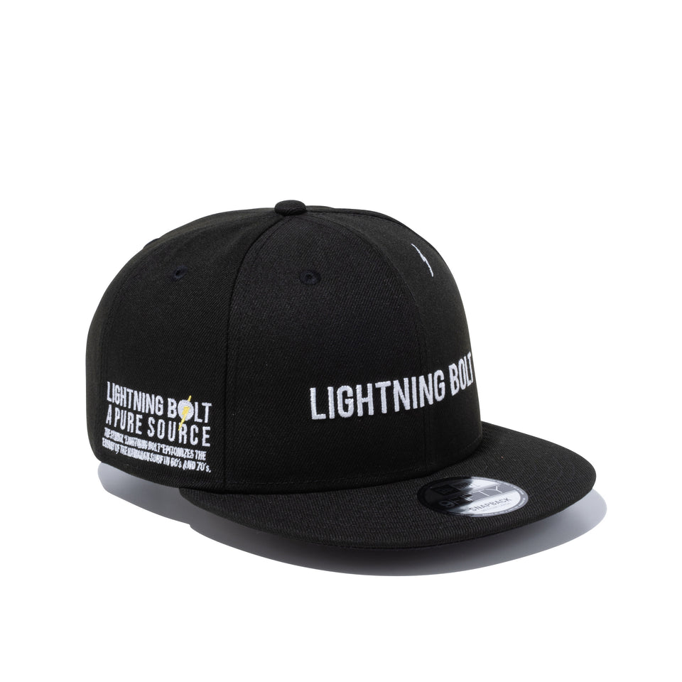 9FIFTY LIGHTNING BOLT ライトニングボルト ブランドネーム ブラック