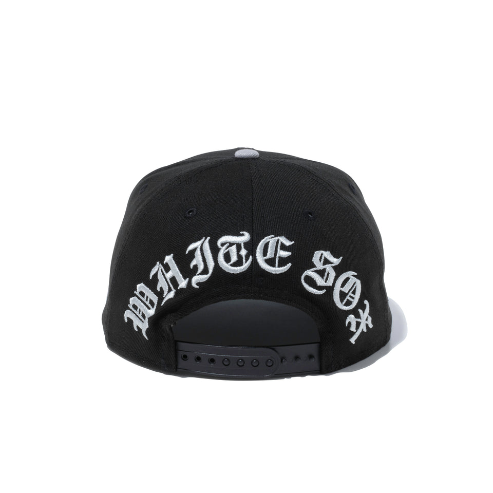 9FIFTY BLACK LETTER ARCH シカゴ・ホワイトソックス