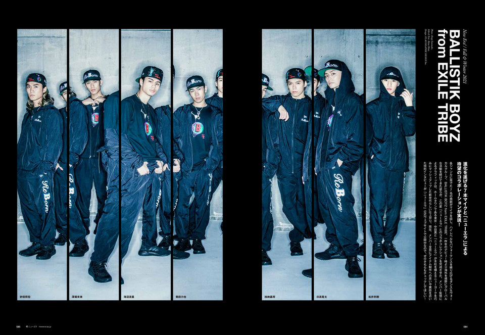 The NEW ERA Book / Fall & Winter 2021