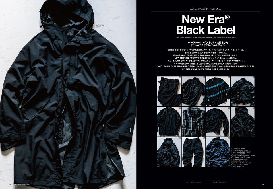 The NEW ERA Book / Fall & Winter 2021