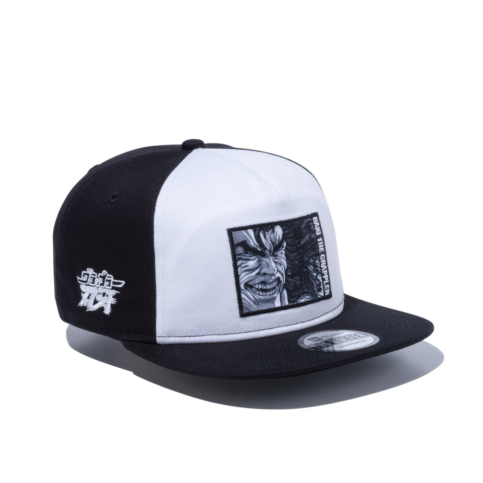 The Golfer グラップラー刃牙 範馬勇次郎