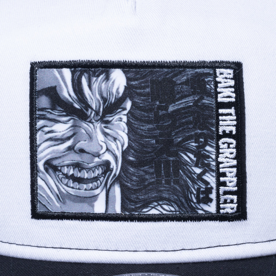 The Golfer グラップラー刃牙 範馬勇次郎