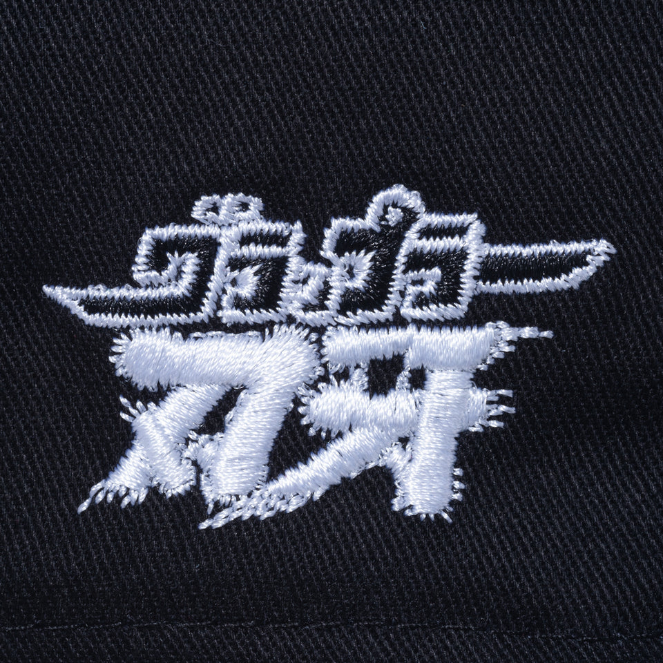 The Golfer グラップラー刃牙 範馬勇次郎