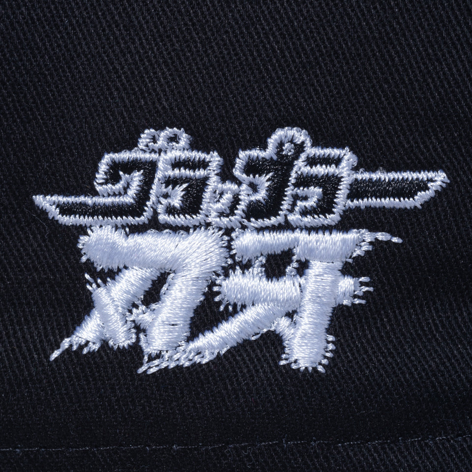 The Golfer グラップラー刃牙 花山薫