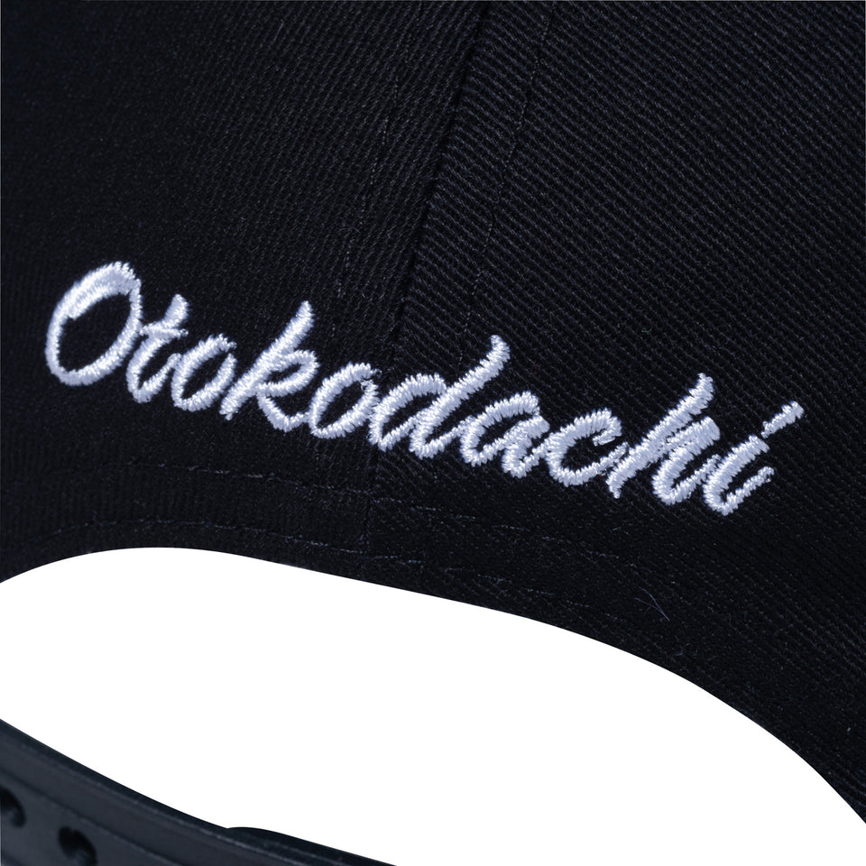 The Golfer グラップラー刃牙 花山薫