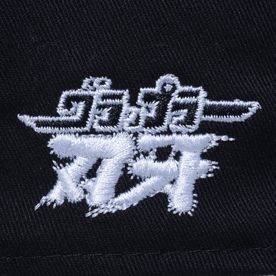 The Golfer グラップラー刃牙 範馬刃牙