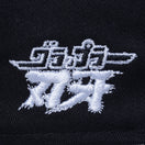 The Golfer グラップラー刃牙 範馬刃牙