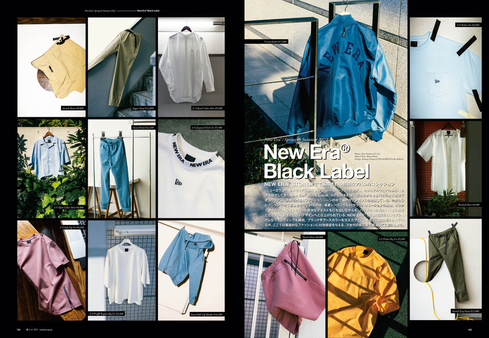 The NEW ERA Book / Spring & Summer 2022