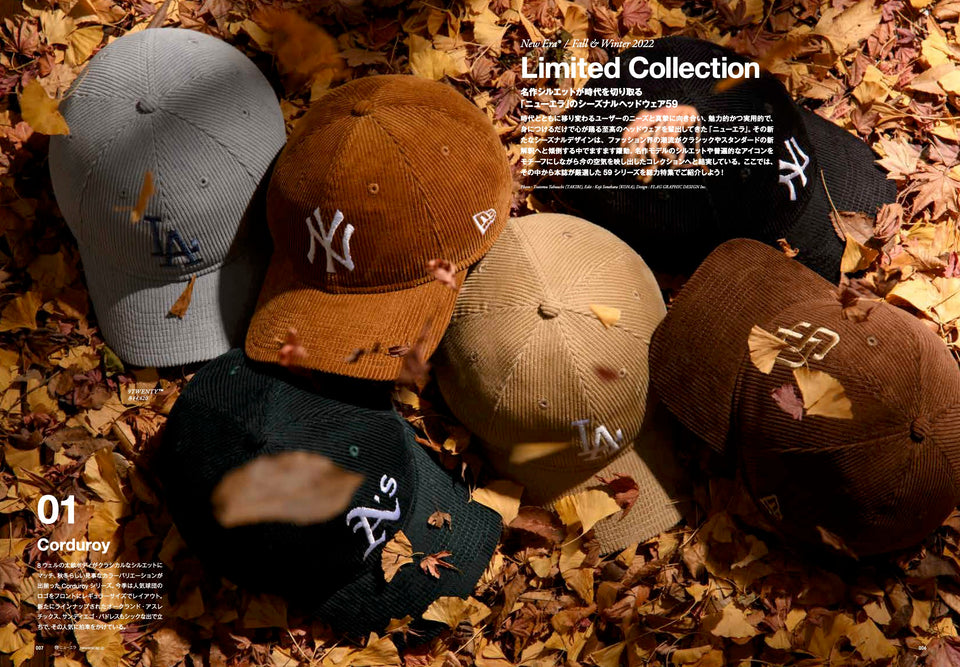 The NEW ERA Book / Fall & Winter 2022