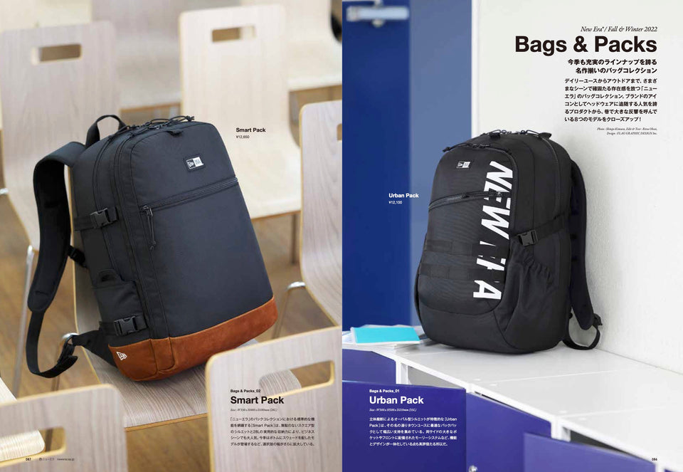 The NEW ERA Book / Fall & Winter 2022