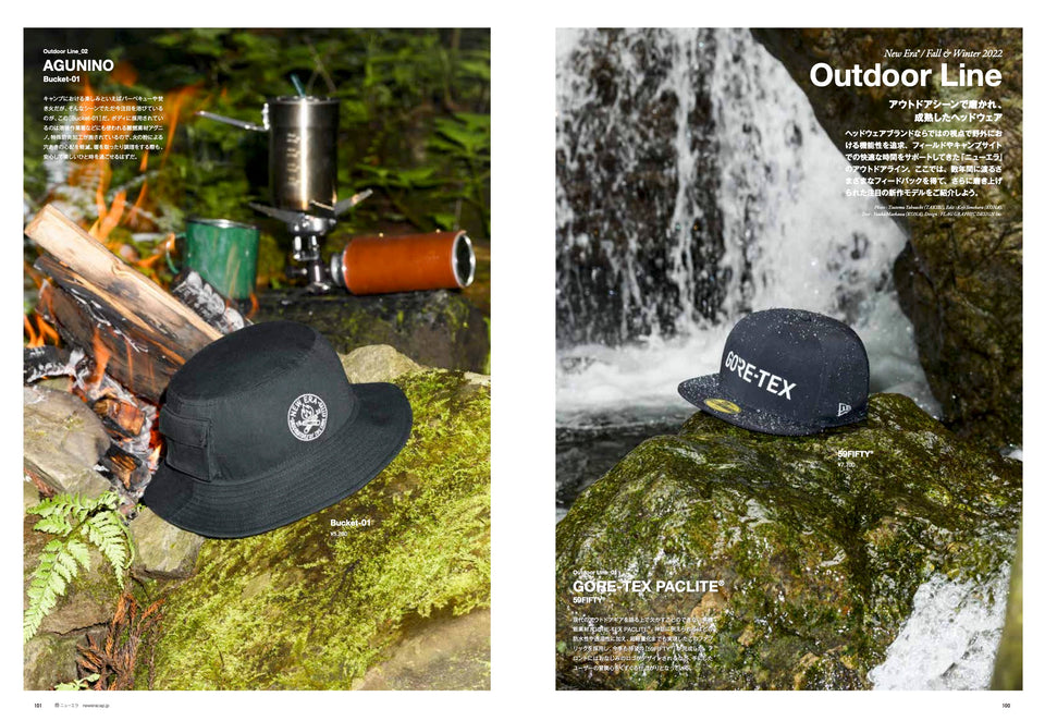 The NEW ERA Book / Fall & Winter 2022