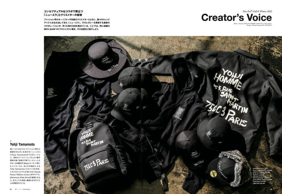 The NEW ERA Book / Fall & Winter 2022