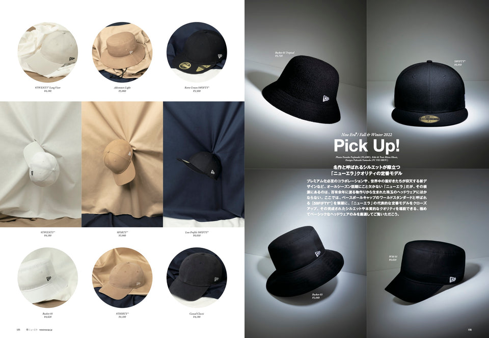 The NEW ERA Book / Fall & Winter 2022