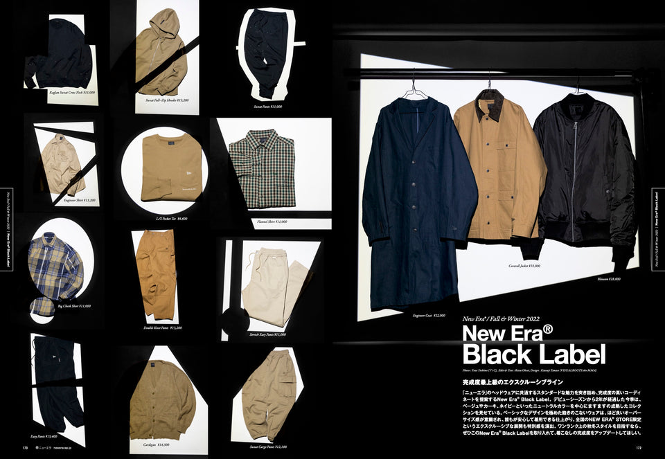 The NEW ERA Book / Fall & Winter 2022